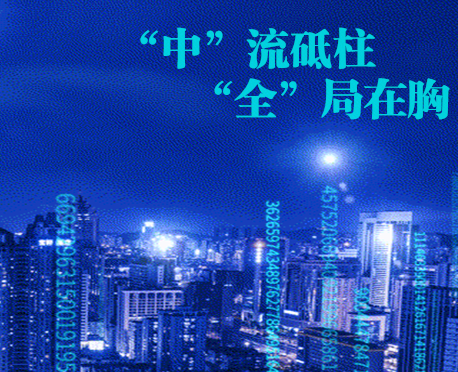 后疫情時(shí)代，您需要開(kāi)啟智慧安防新思路！