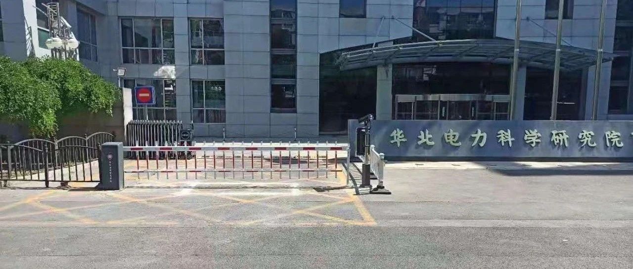 智能守護(hù)，為電網(wǎng)安全運(yùn)營(yíng)“加砝碼”